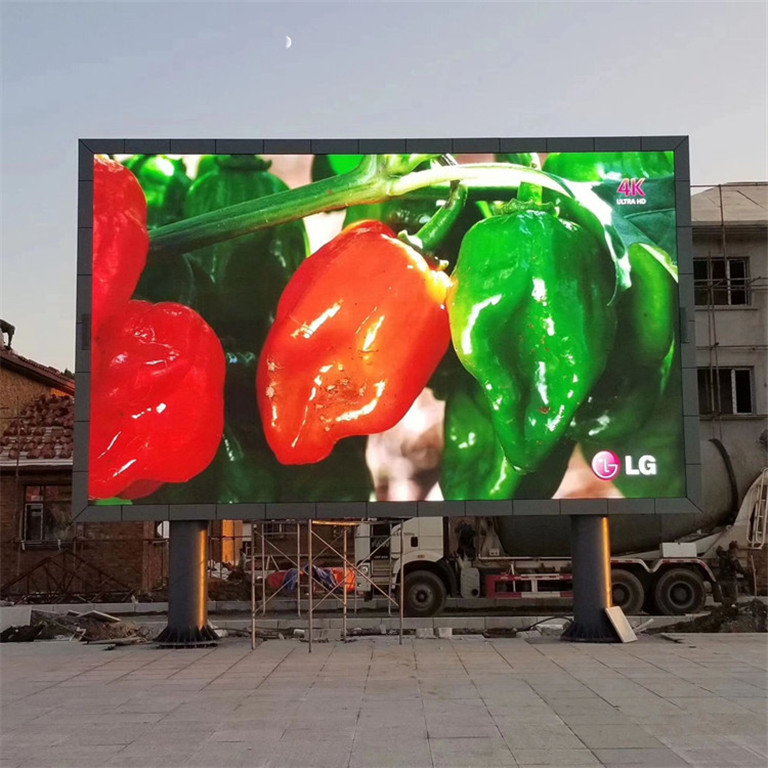 古交户外P5LED显示屏